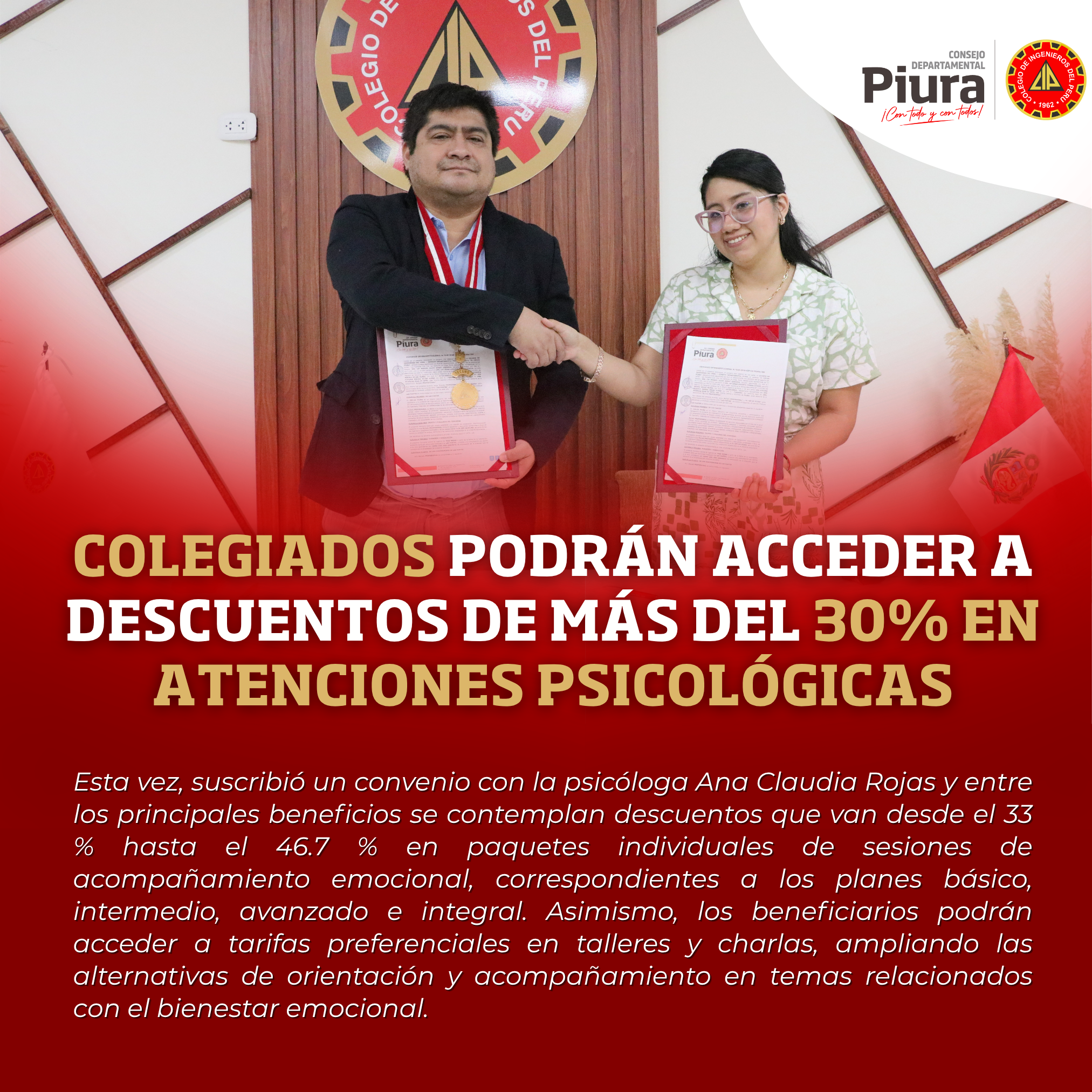 💙 𝐂𝐈𝐏 𝐂𝐃 𝐏𝐈𝐔𝐑𝐀 𝐒𝐔𝐒𝐂𝐑𝐈𝐁𝐄 𝐂𝐎𝐍𝐕𝐄𝐍𝐈𝐎 𝐏𝐀𝐑𝐀 𝐅𝐎𝐑𝐓𝐀𝐋𝐄𝐂𝐄𝐑 𝐄𝐋 𝐁𝐈𝐄𝐍𝐄𝐒𝐓𝐀𝐑 𝐄𝐌𝐎𝐂𝐈𝐎𝐍𝐀𝐋 𝐃𝐄 𝐒𝐔𝐒 𝐈𝐍𝐆𝐄𝐍𝐈𝐄𝐑𝐎𝐒 𝐘 𝐅𝐀𝐌𝐈𝐋𝐈𝐀𝐑𝐄𝐒
